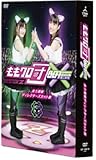 �����N���c�~BOT DVD