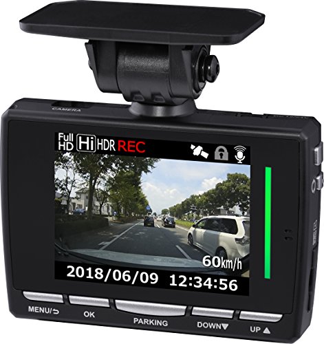 駐車監視機能付きドライブレコーダーおすすめ8選 記録方式別に紹介 21年最新 モノレコ By Ameba