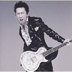 Amazon.co.jp: Strangers-Japan Edition-(完全生産限定盤) - HOTEI