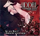 LIDDELL.