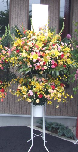 お祝い用スタンド花 花工房花贈りエーデルワイス フラワーギフト 工具専科