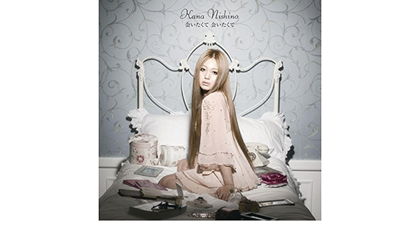 Amazon Music 西野カナのlove Is Blind Amazon Co Jp