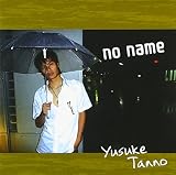 no name