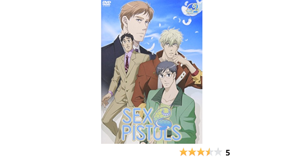 Amazon Ova Sex Pistols Vol 2 Normal Edition Dvd アニメ