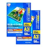 【2個セット】アイリスオーヤマ ラミネートフィルム 250μm A3 サイズ 50枚入 LZ-25A350