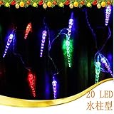 イルミネーションライト ソーラー 20球 LED 野外 氷柱型 ガーデンライト イルミネーション クリスマス 電気代不要 屋内 屋外 ミックス