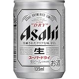ビール アサヒ スーパードライ ２５０ｍｌ １ケース （２５０缶） １ケース２４本入り（アサヒビール）