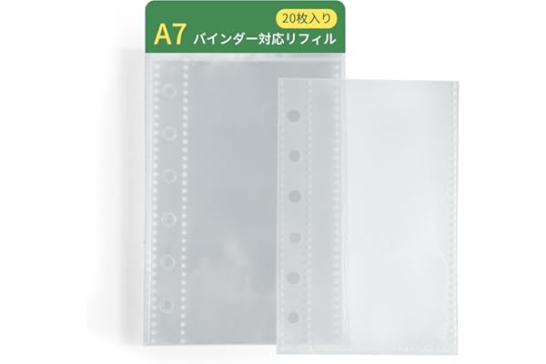 リフィル 6穴 シール帳 台紙a7 透明 20枚付 シール帳 リフィル 剥離紙 女の子