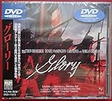 �O���[���[�y���C�h�Łz