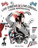 NANA MIZUKI LIVE CIRCUS×CIRCUS+×WINTER FESTA(多売特典なし) [Blu-ray]