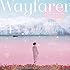畠山美由紀「Wayfarer」