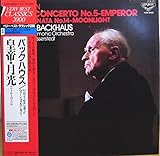 バックハウス　ベートーヴェン：ピアノ協奏曲第５番「皇帝」、「月光(スコアつき)」　Backhaus Beethoven Piano Concertos No.5 "Emperor", Soanata No.14 "Moonlight" / Isserstedt, VPO　　[LONDON/King]