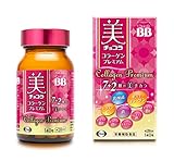 チョコラBB 美 チョコラ コラーゲンプレミアム140粒[栄養補助食品]