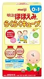 明治 ほほえみ らくらくキューブ 21.6g×5袋入り ×12セット