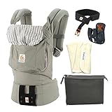 Ergobaby SG新仕様 （オーガニックよだれパッド＋収納ポーチ付き）エルゴベビー ベビーキャリア オリジナル【日本正規品2年保証 ベビーウエストベルト付】