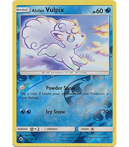 Amazon.co.jp: ポケットモンスターカード 英語 アローラ ロコン 21/145
