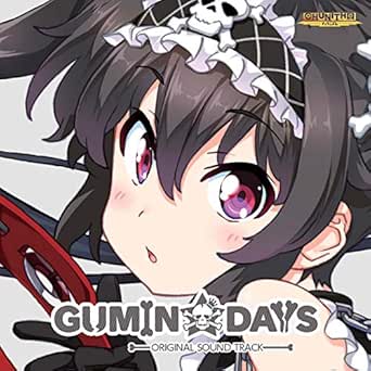 Amazon Music あべにゅうぷろじぇくとの今ぞ 崇め奉れ オマエらよ 姫の秘メタル渇望 Feat 佐倉紗織 Amazon Co Jp