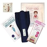 青葉 トコちゃんベルトII 紺 Sサイズ 直後らくらくトコちゃん 腹巻（L 40cm丈） きょうろまん 3点