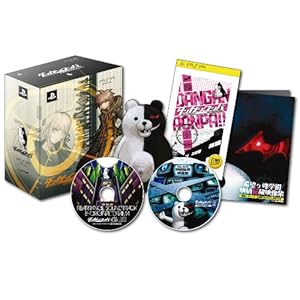 ダンガンロンパ 希望の学園と絶望の高校生 超高校級の限定BOX