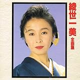 ��������S�ȏW