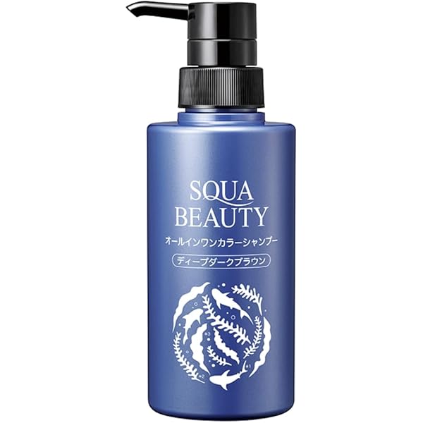 【新品未開封 最安値】あをによし クリームシャンプー3セット【 ダークブラウン】 あをによし 白髪染めシャンプー 3個セット ダークブラウン 新品