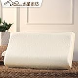 Orthopedic Cervicalメモリフォーム、ベビースリープラテックス枕、ラテックスタイマッサージ枕、サイズ: 44 * 27 * 6 cm 8626749965190