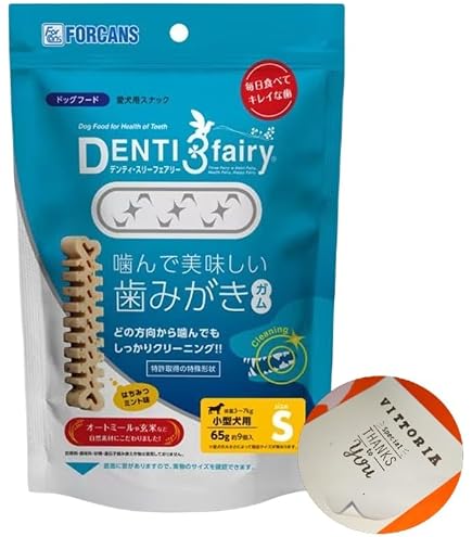 はちみつレモン！♥犬のおやつ　ガムおまとめ♥ Amazon | フォーキャンス デンティ・スリーフェアリー お徳用 150g 約