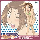 TV�A�j���u�P���R�[�S���n���j�� �E�~�V���[�vCharactersVol.4 �������c(cv.�V�J�ǎq)