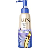 Amazon.co.jp: LUX(ラックス)スーパーリッチシャイン ダメージリペア