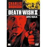 ロサンゼルス [DVD]