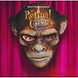 Retinal Circus [Blu-ray] [Import]