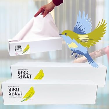 Amazon.co.jp 最新リリース: 鳥用品 の新着ランキングです。