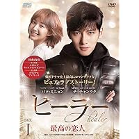 Amazon.co.jp: 星から来たあなた BD-BOX1(コンプリート・シンプルBD