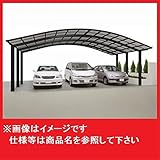 カーポート 3台用 四国化成　バリューポート　トリプルワイド　基本セット　標準高　ポリカーボネート板　8050　VPN-B8050　『アルミカーポート　自動車屋根』 　ブラックつや消し