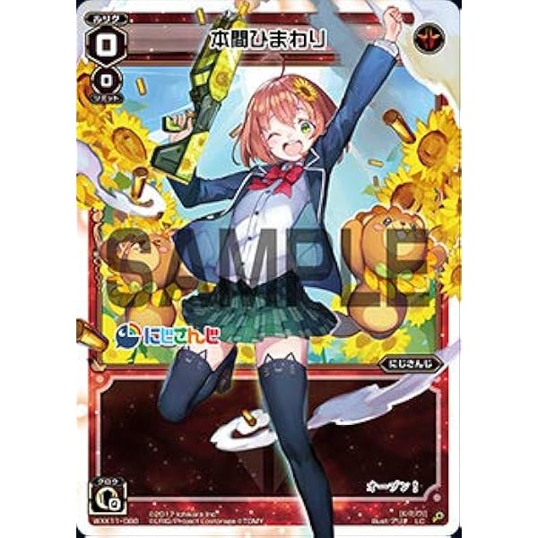 アイカツ！ ジングルベルのラブリーサンタスカート Amazon.co.jp: アイカツ！ PR-007 ジングルベルのラブリーサンタ