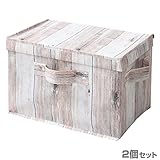 山善(YAMAZEN) 収納ボックス カラーボックス対応 YTCT-1PFWH-W)*2 フタ付き2個 ホワイトウッド
