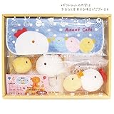 547290/モンスイユ/【Anano cafe】ＡＣ．ベビーヒヨコギフトセット（ブルー）/アナノカフェ/キッズ/ベビー/エプロン/離乳食/ギフト/プレゼント