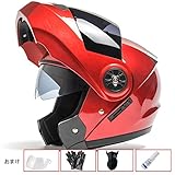 フルフェイス　バイク用ヘルメット　ジェット　マスク付き　レディース　メンズ　ダブルシールド　秋冬用　オートバイ　アンチショツク　防衝撃　通気性抜群　アウトドア＆スポーツ　2WAYS