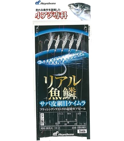 あさぎさま専用 金ごまわさびドレッシング｜ドレッシング｜「かき醤油」の製造