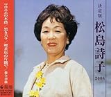 ����� �������q 2008