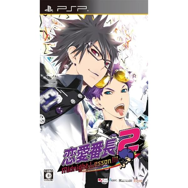 Amazon.co.jp: -8(通常版) - PSP : Video Games