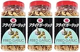 ロータスブランド フライドガーリック 140g スライスタイプ 3個セット