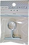 WAKI 横受 通 20mm ビス付 GPｰ124