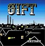 GIFT