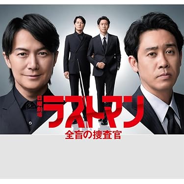 Amazon.co.jp 売れ筋ランキング: DVDゲーム の中で最も人気のある商品です
