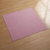 吸着 タイルマット 4枚入 ピンク 45x45cm