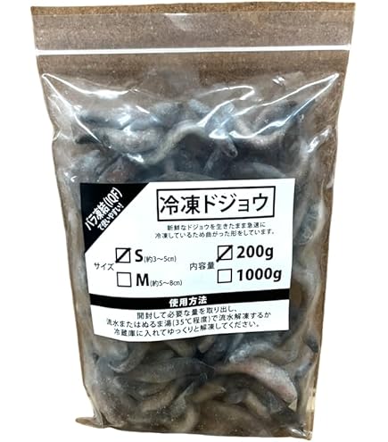 冷凍コオロギ Mサイズ 2kg 爬虫類 両生類 小動物 アロワナ フトアゴ等 冷凍コオロギ Mサイズ 2kg 爬虫類 両生類 小動物 アロワナ