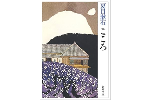 Amazon Co Jp 売れ筋ランキング Undefined の中で最も人気のある商品です Amazon Co Jp 売れ筋ランキング Undefined の中で最も人気のある商品です
