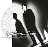 Symphonic Code Susumu Hirasawa Instrumental Music:The Polydor years