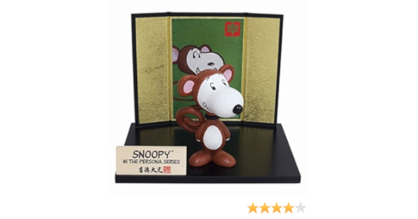 Amazon Snoopy スヌーピー 干支置物 イン ザ ペルソナ シリーズ 申 サル 1057 正月飾り おもちゃ